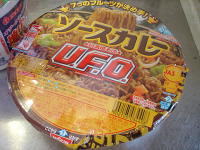 ソース焼きソバUFO